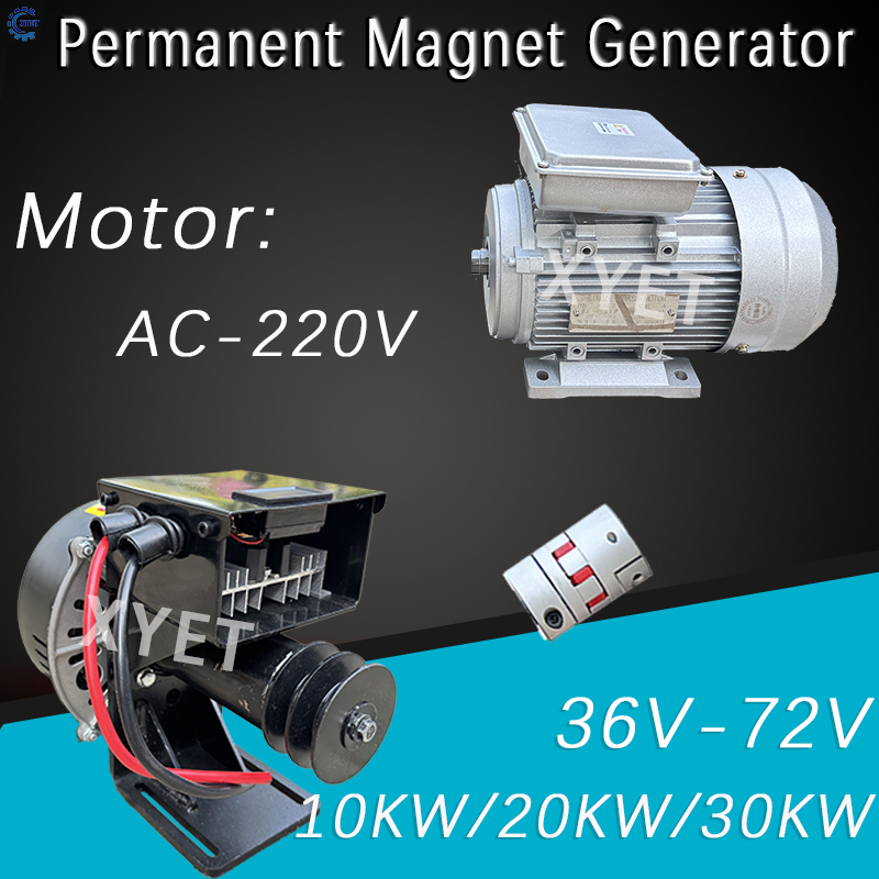 Renewable Energy Technology - 30KW Permanentmagnet-Generator 36V 48V Alternative Energie