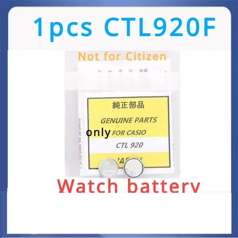 Renewable Energy Technology - 1 Stück CTL920 CTL920F kein Fuß