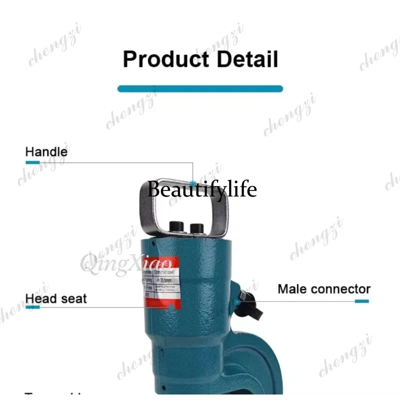 HR Hydraulischer Lochstanzer v – Bus Bar Copper Bewertung und Preis